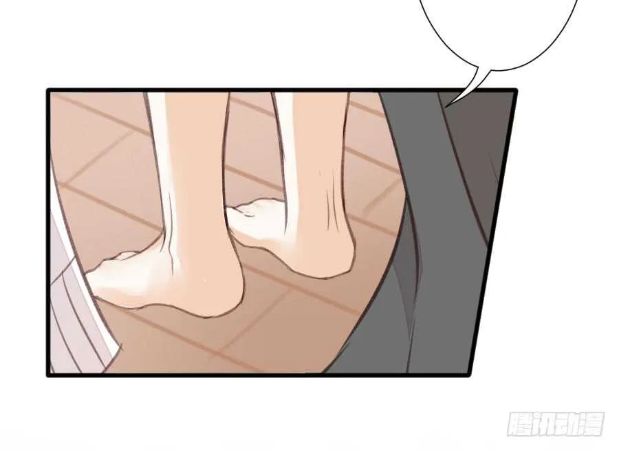 血族与人类 第23页