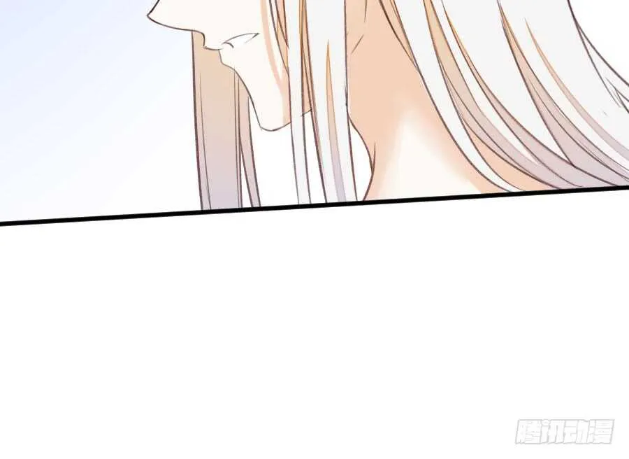 血族与人类 第30页