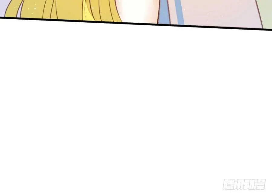 血族与人类 第62页