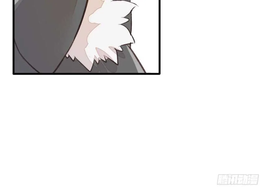 血族与人类 第64页