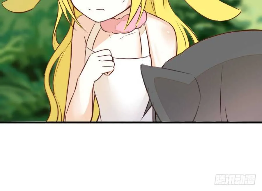 血族与人类 第77页