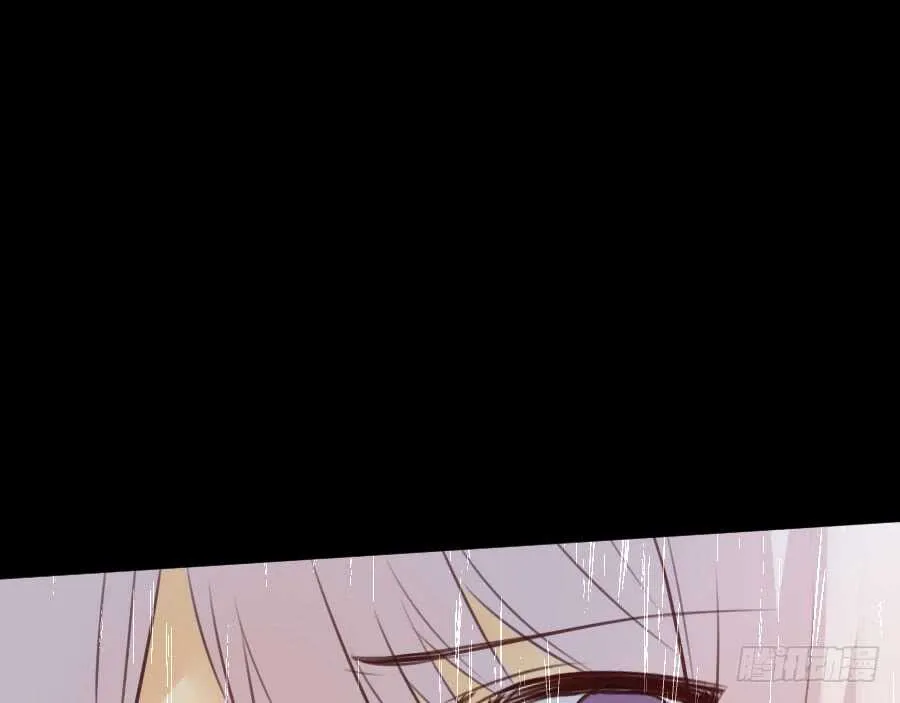 憧憬与别离 第23页