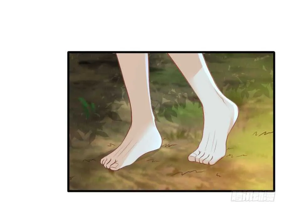 请别再女生面前果奔 第2页
