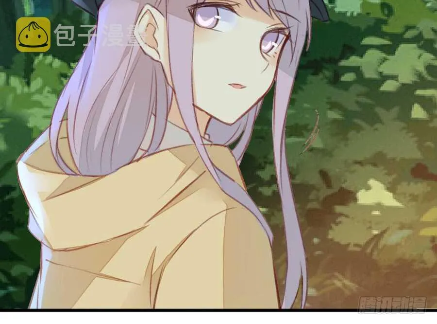 请别再女生面前果奔 第10页