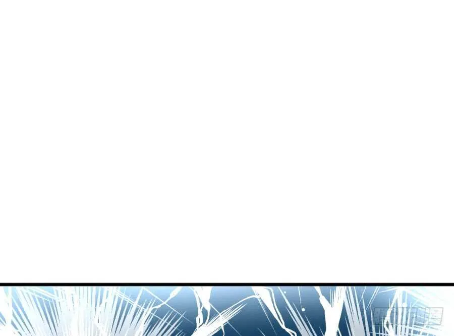 请别再女生面前果奔 第11页