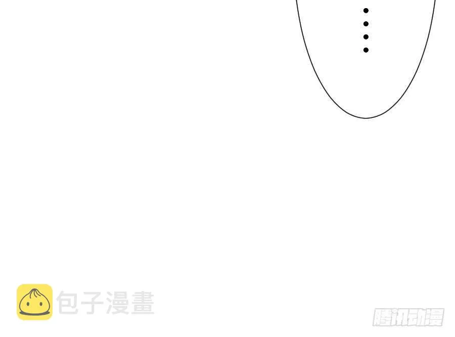 请别再女生面前果奔 第36页