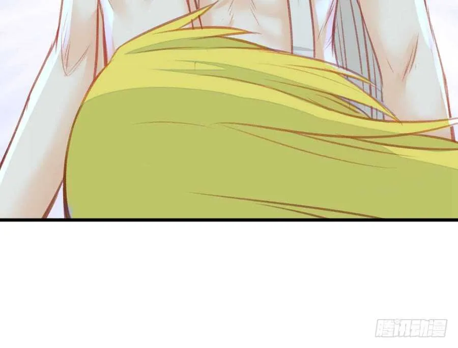 请别再女生面前果奔 第40页