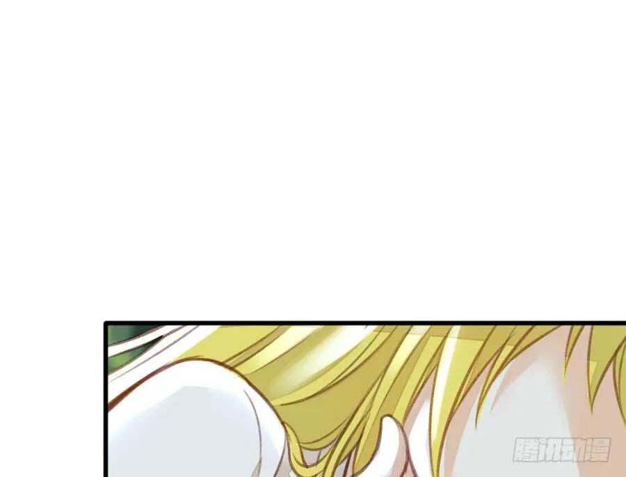 请别再女生面前果奔 第54页