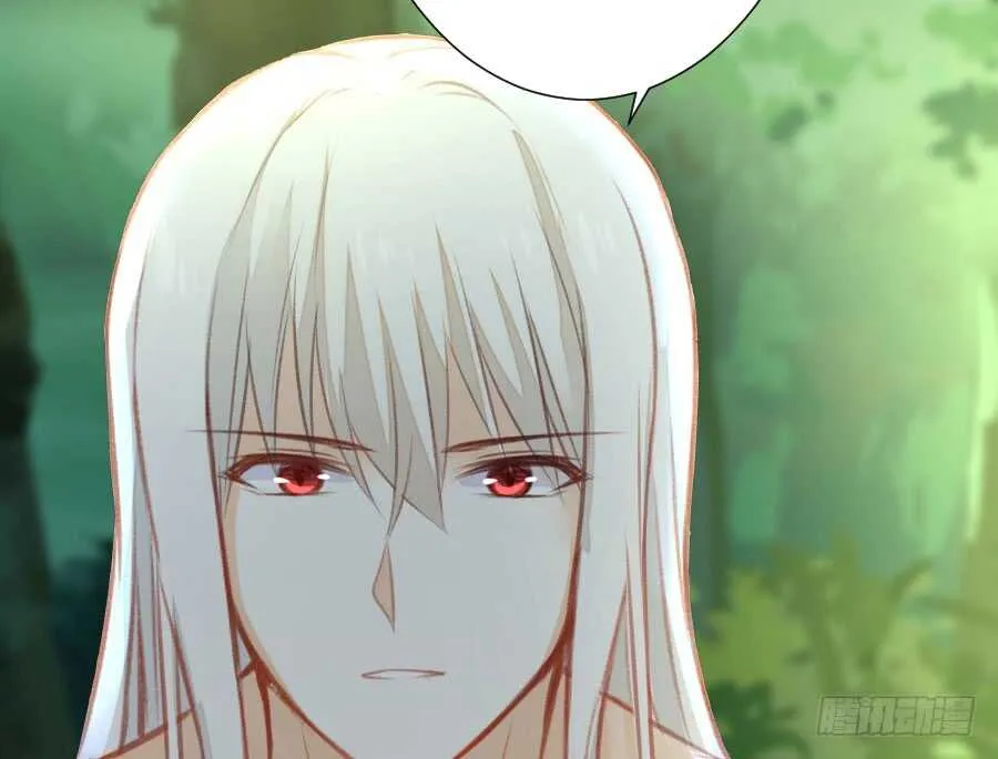 请别再女生面前果奔 第61页