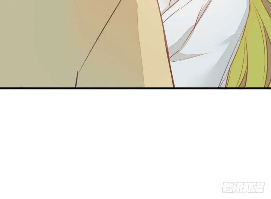 请别再女生面前果奔 第76页