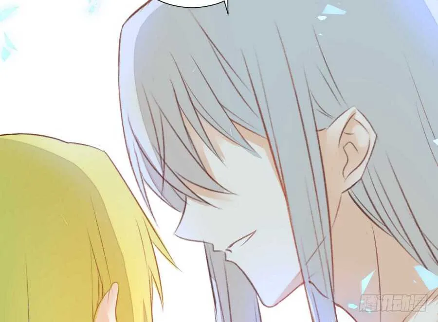 请别再女生面前果奔 第81页