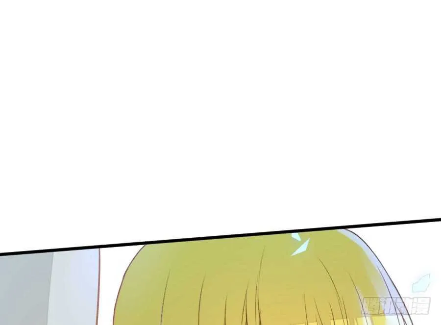 请别再女生面前果奔 第83页
