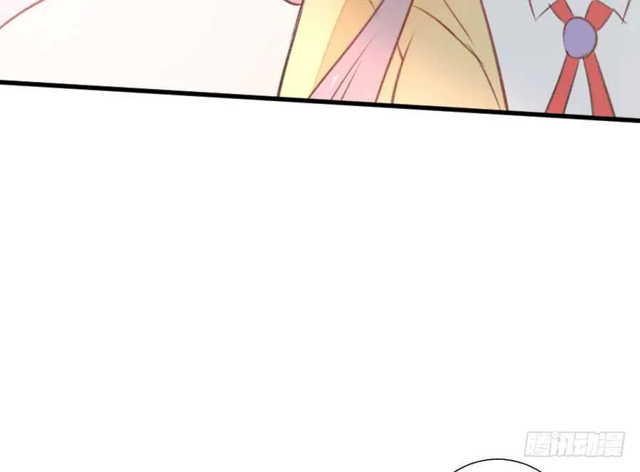 请别再女生面前果奔 第88页
