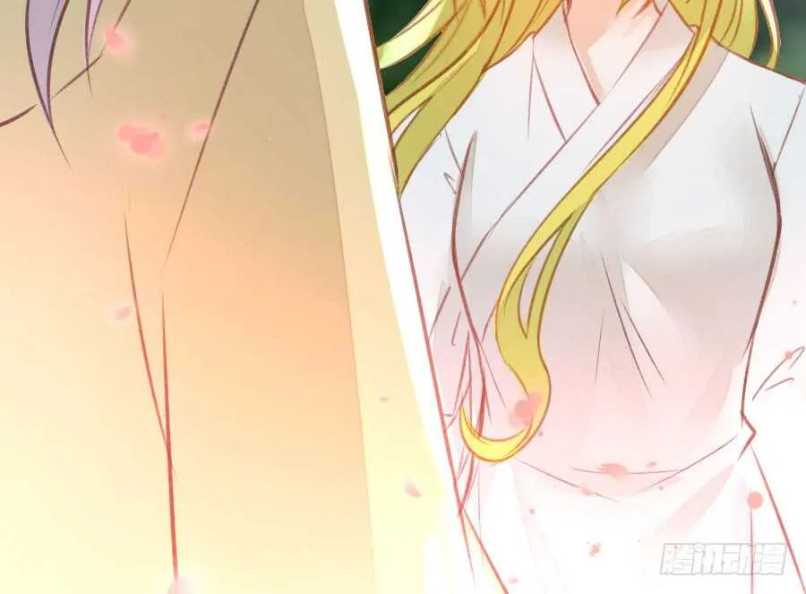 请别再女生面前果奔 第103页