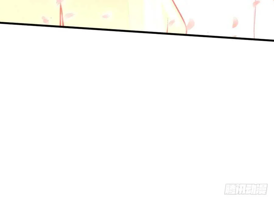 请别再女生面前果奔 第104页