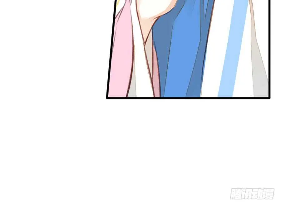 开始行动 第8页