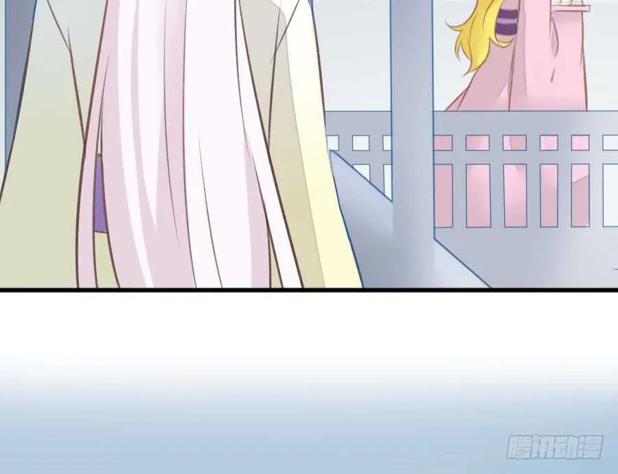 腐眼看人基 第47页