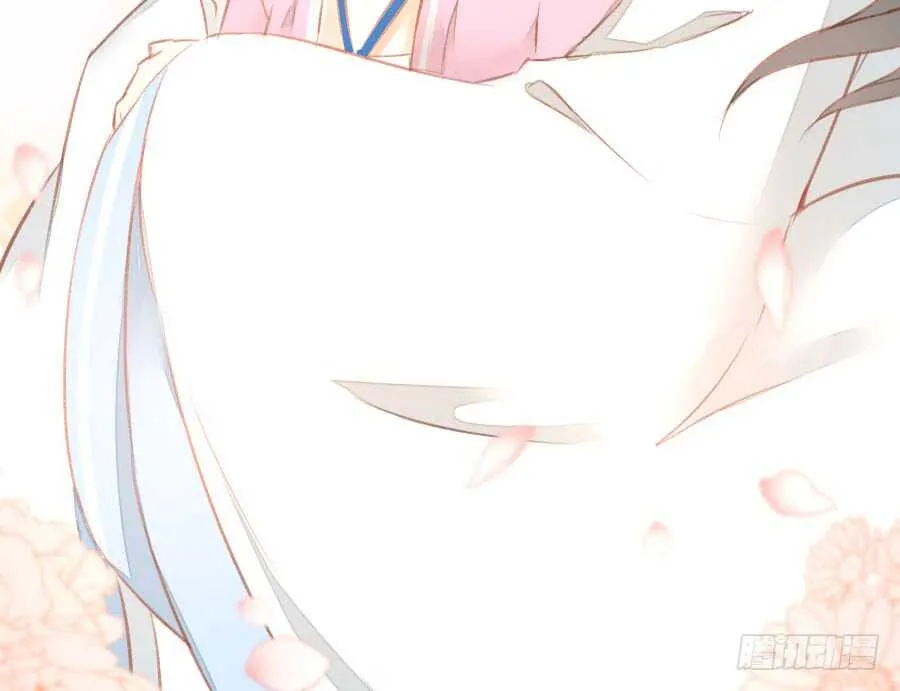 腐眼看人基 第62页