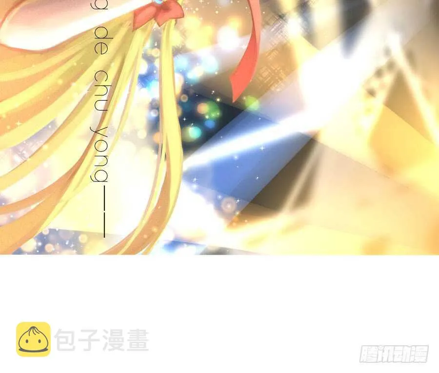 冲突 第6页