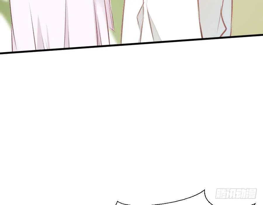 冲突 第11页
