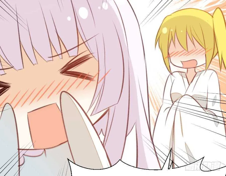 冲突 第24页