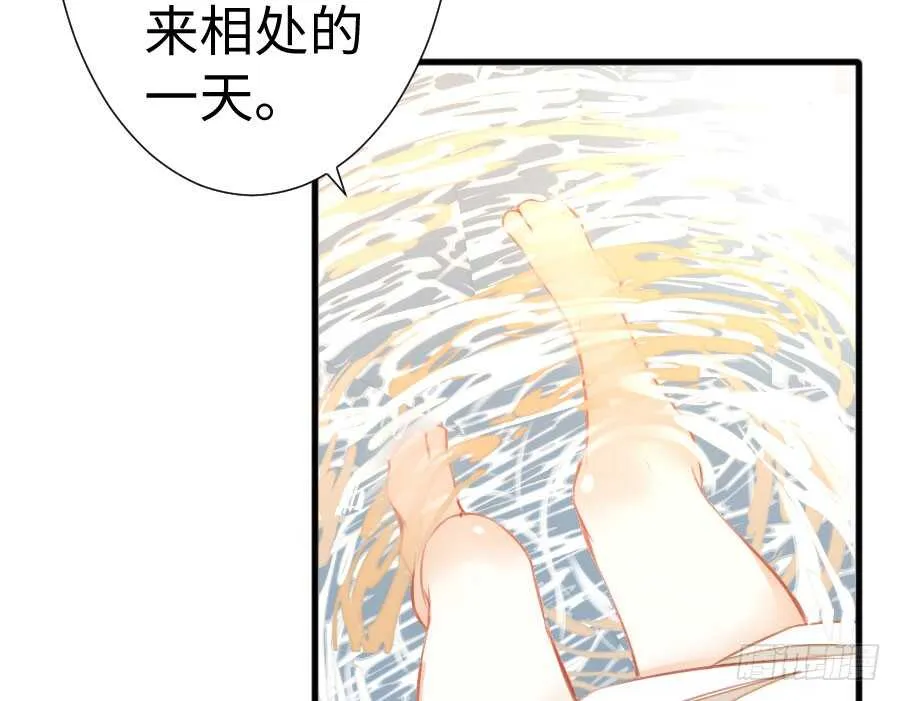 冲突 第27页