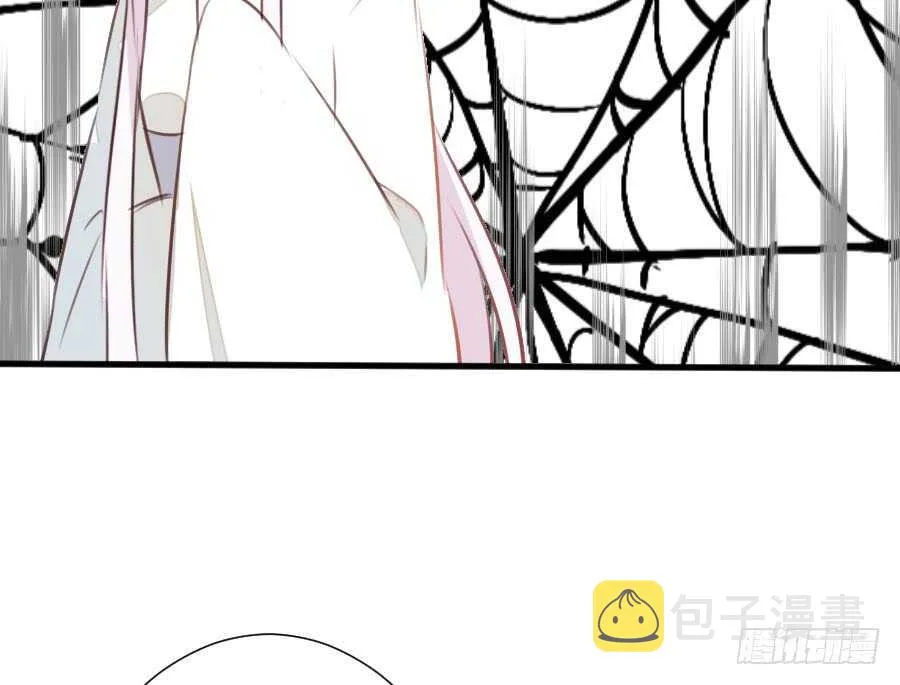 冲突 第48页