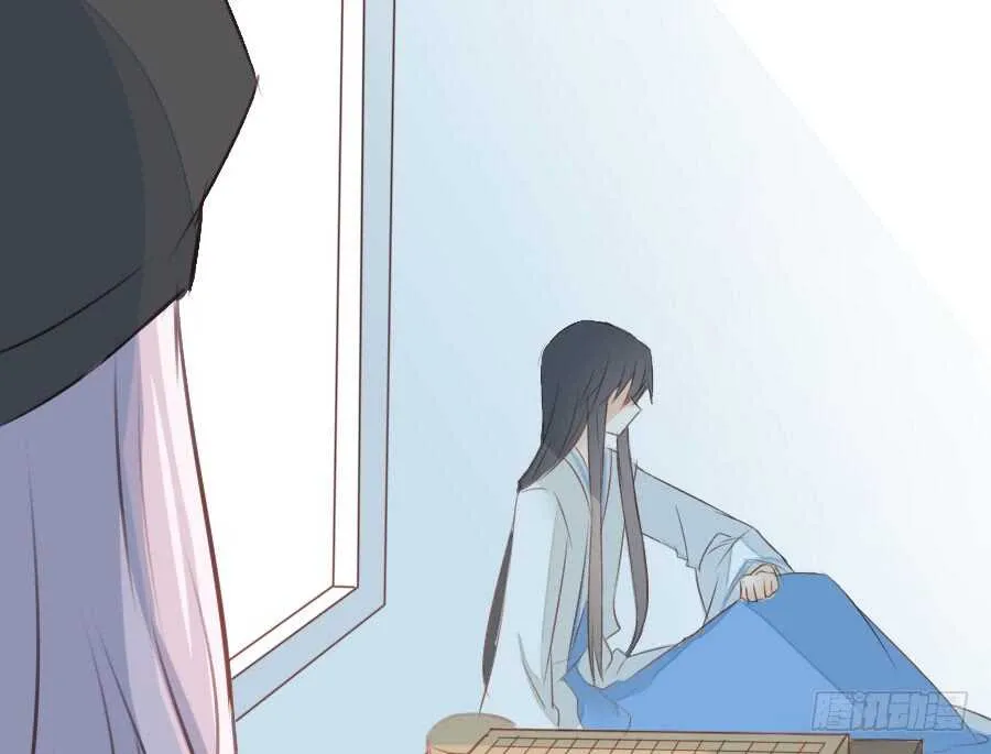 冲突 第55页