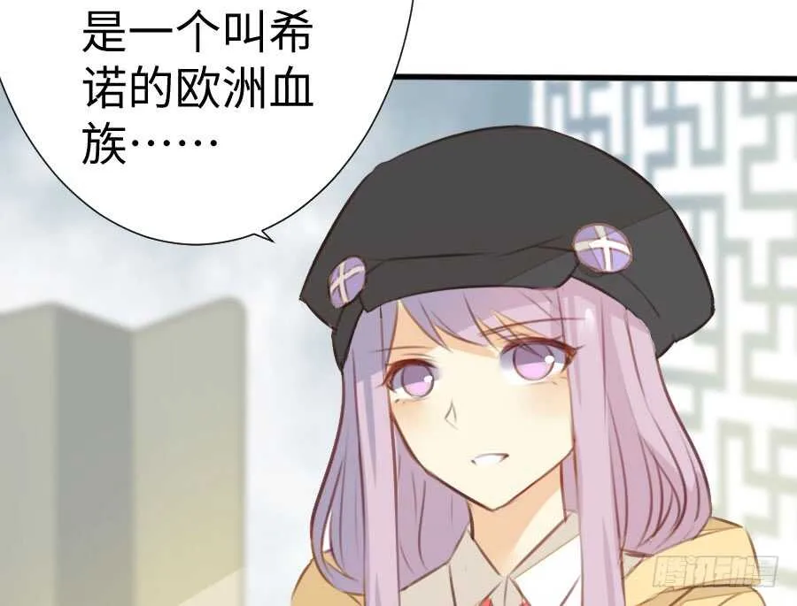 冲突 第58页