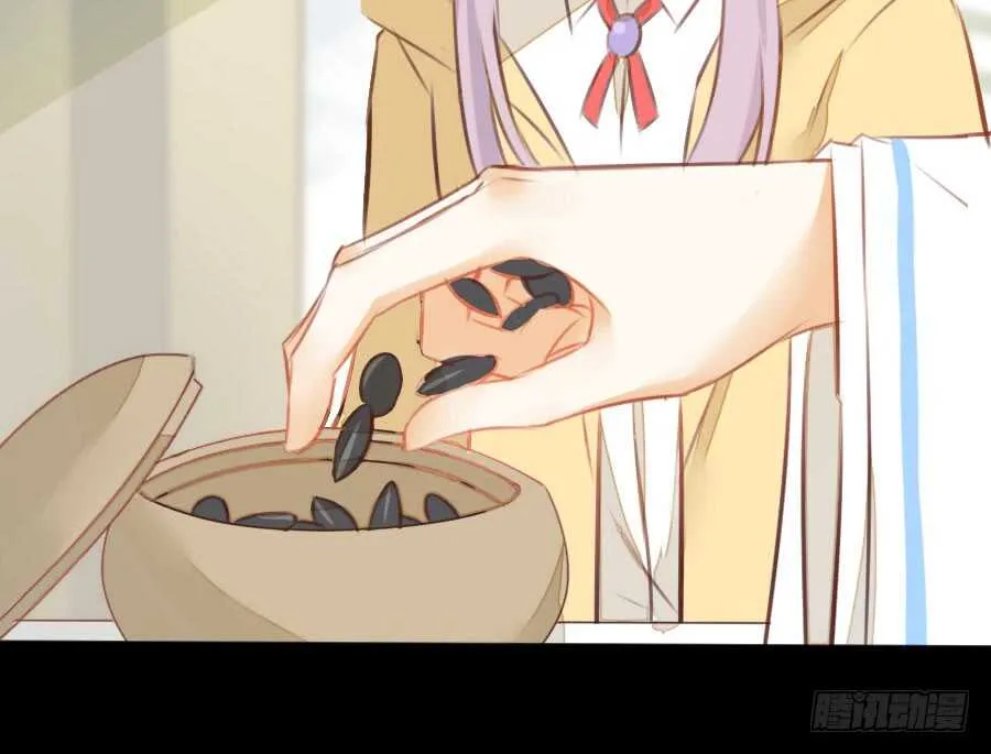 冲突 第59页
