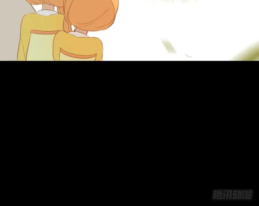 双子的过去 第15页