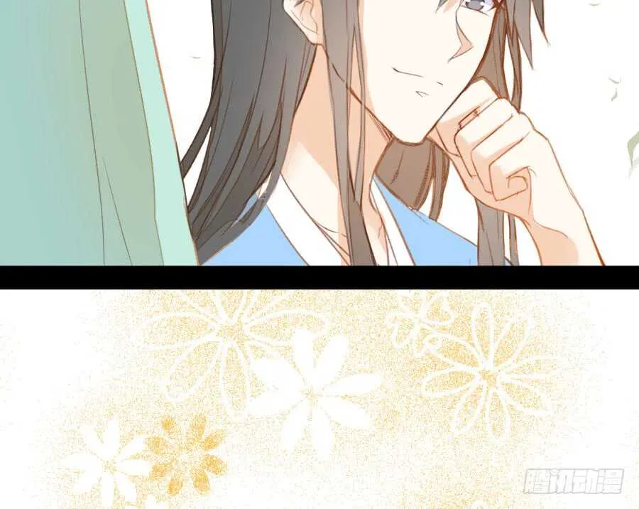 双子的过去 第21页