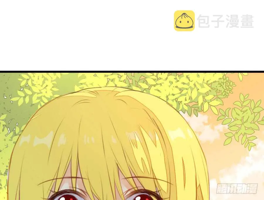 胸大就是唯一优势！（误） 第4页