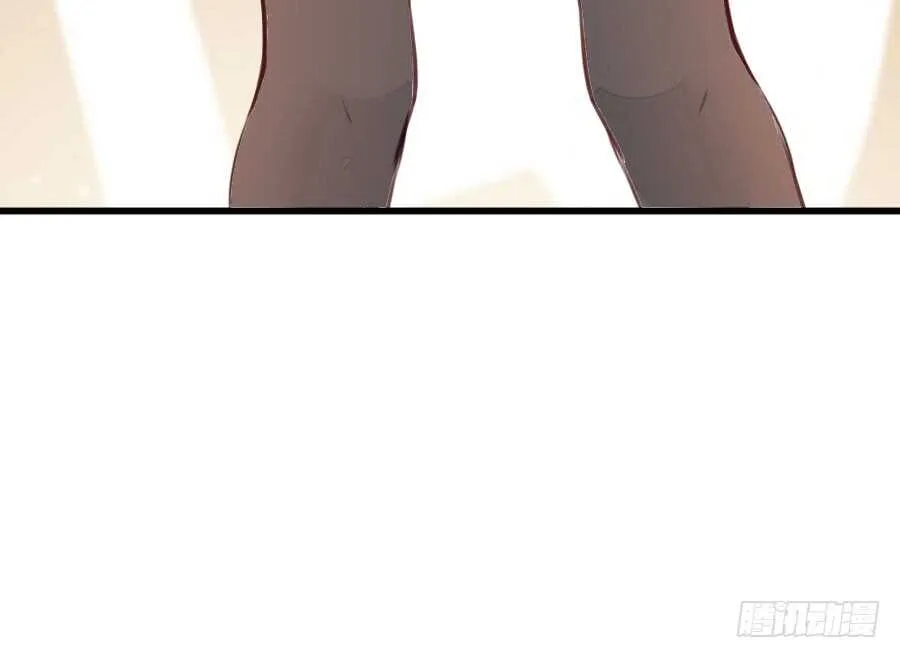 新的情敌？！ 第82页