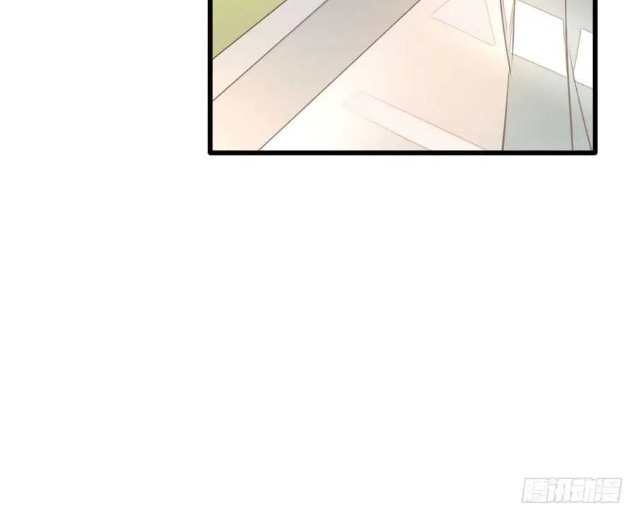 一个甜甜的吻 第25页