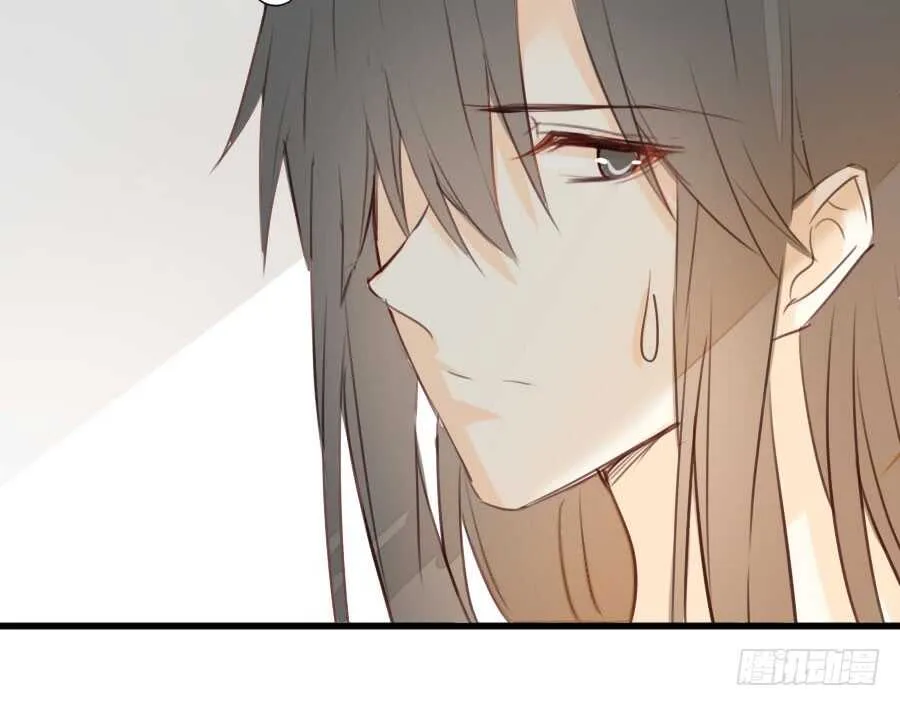一个甜甜的吻 第91页
