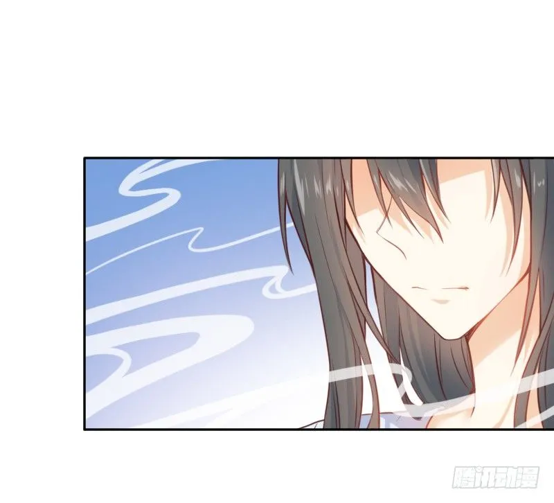这只是个预告君 第15页