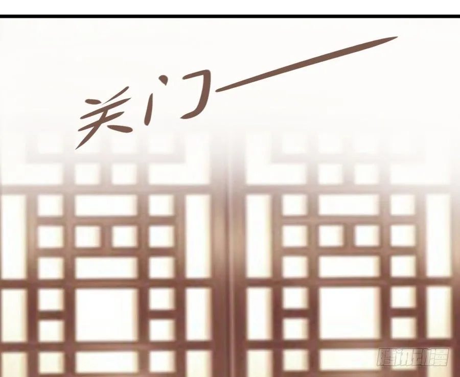 霸道王爷的俏丫鬟 第12页