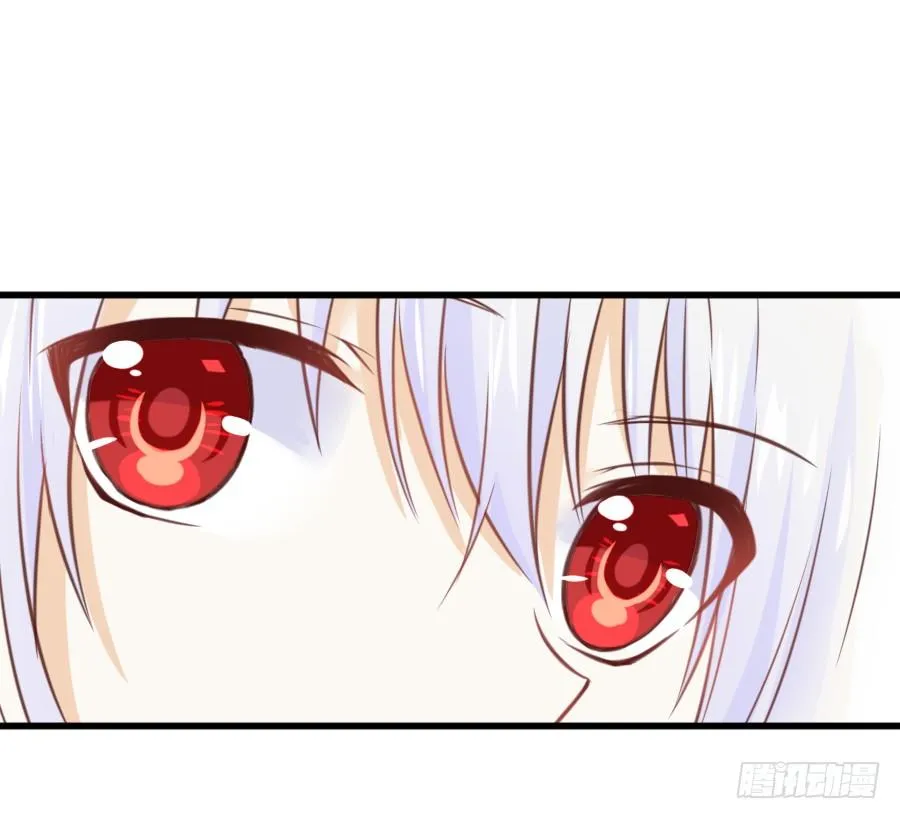 霸道王爷的俏丫鬟 第81页