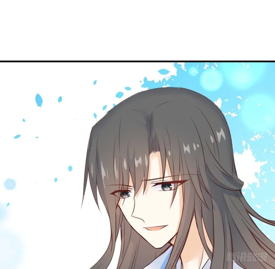 求婚？！！ 第30页