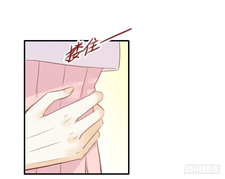 晴空下的歌声 第6页