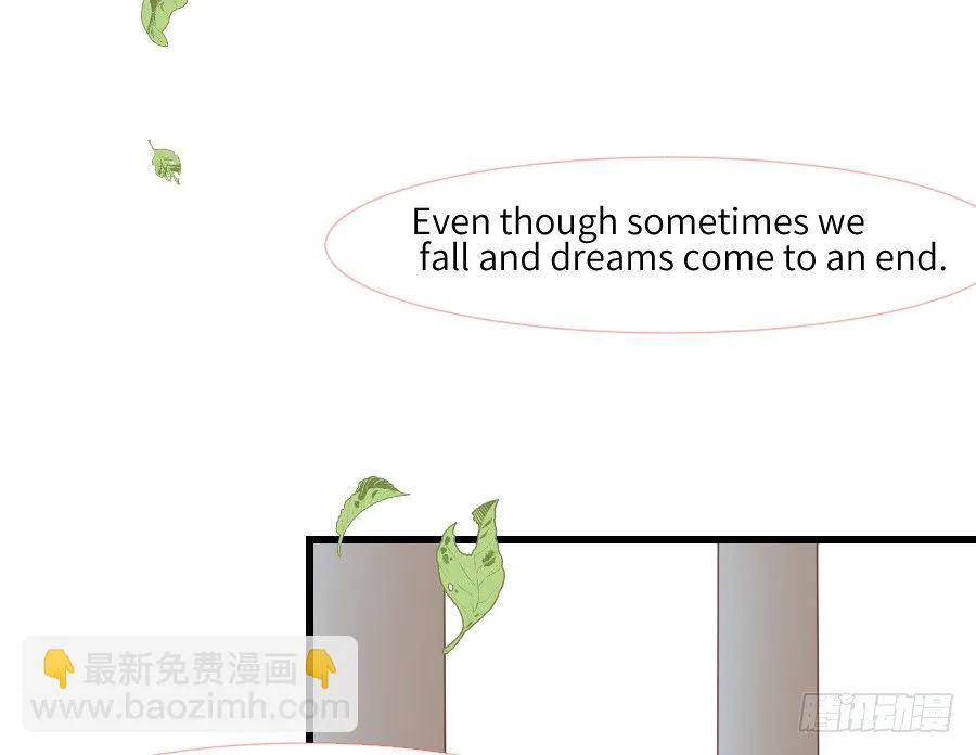 晴空下的歌声 第58页