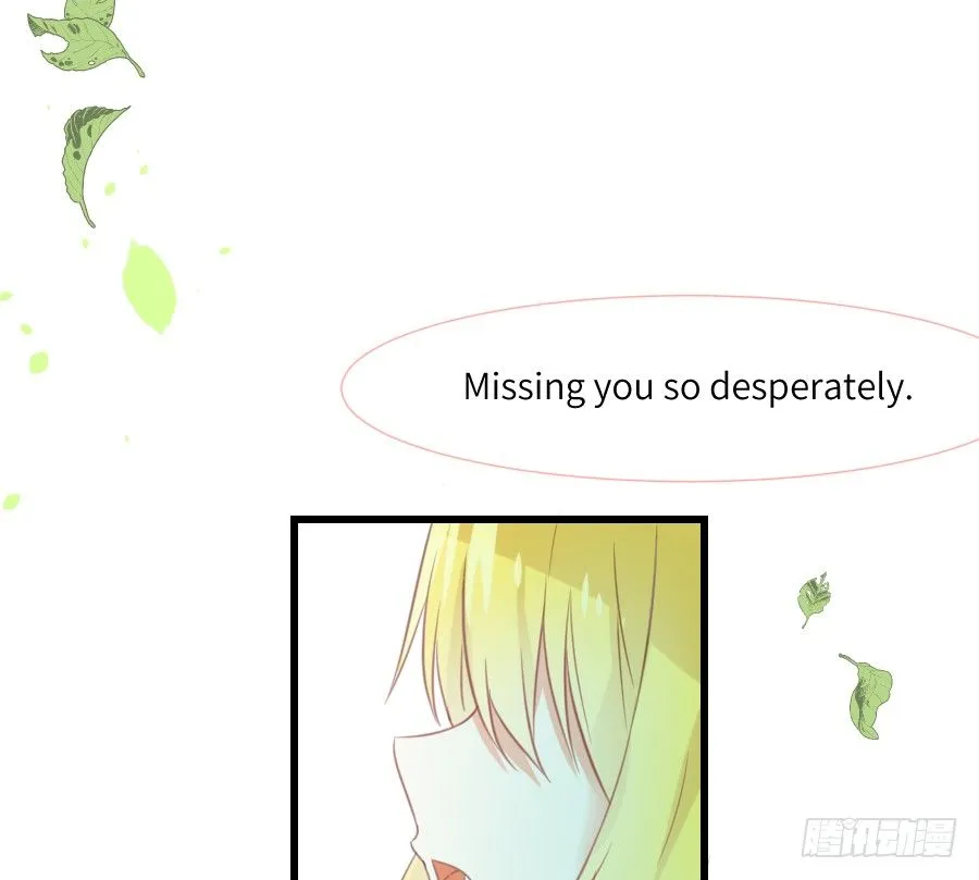 晴空下的歌声 第66页