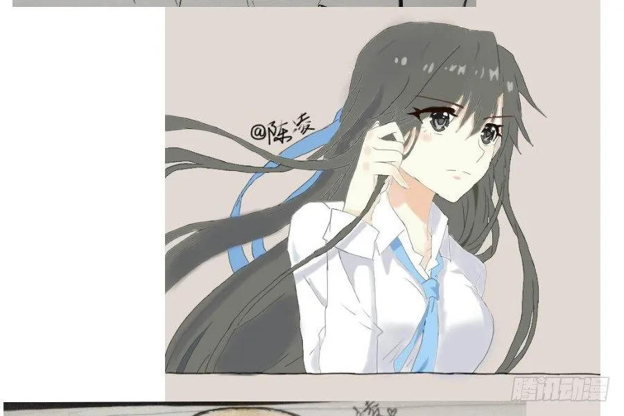 晴空下的歌声 第83页