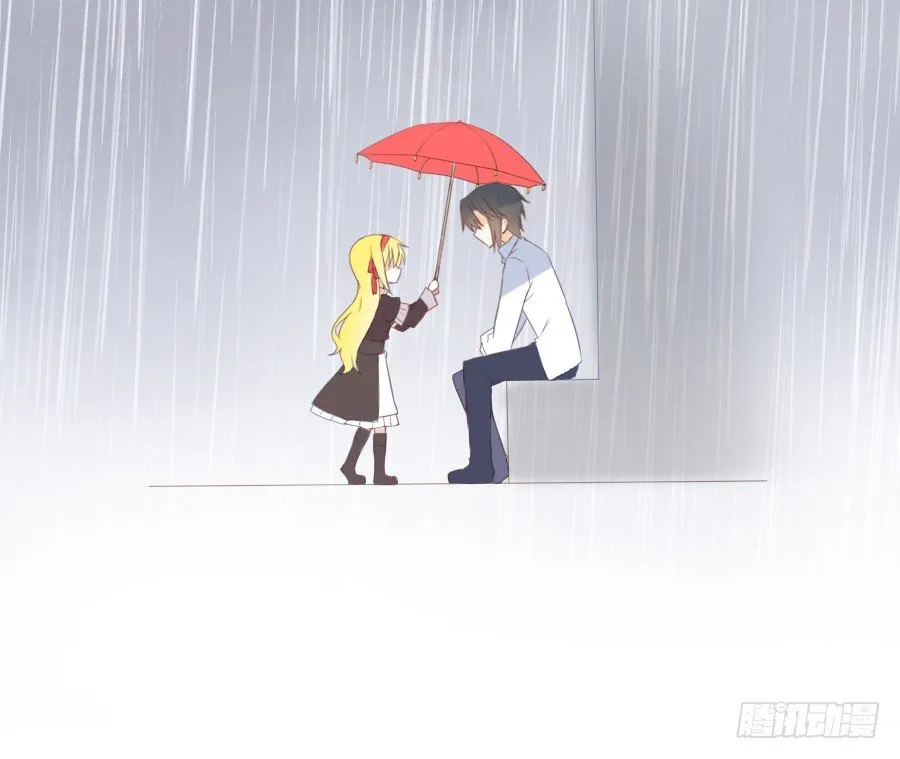 雨天中的雨天 第6页