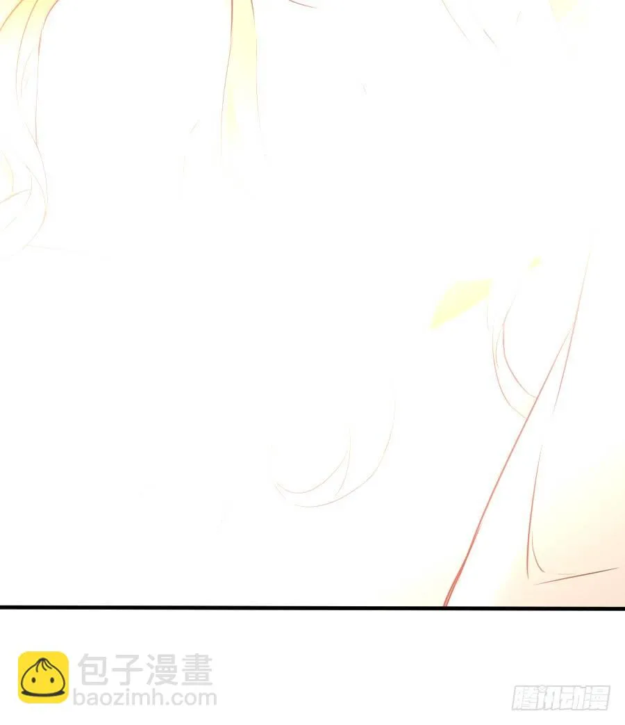 你这磨人的小妖精~ 第45页