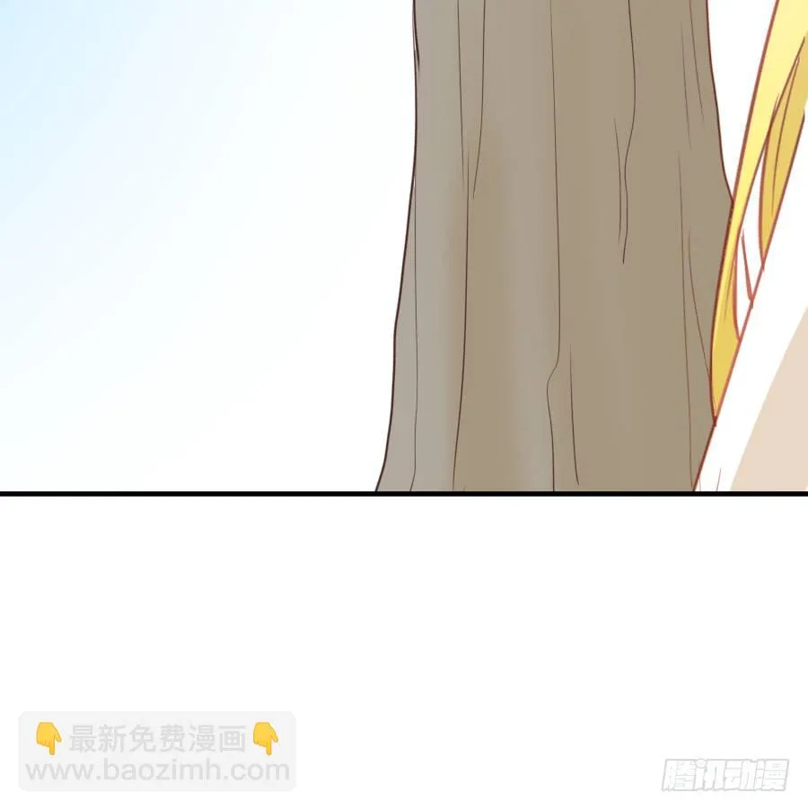 第三个纯种血族大佬 第13页