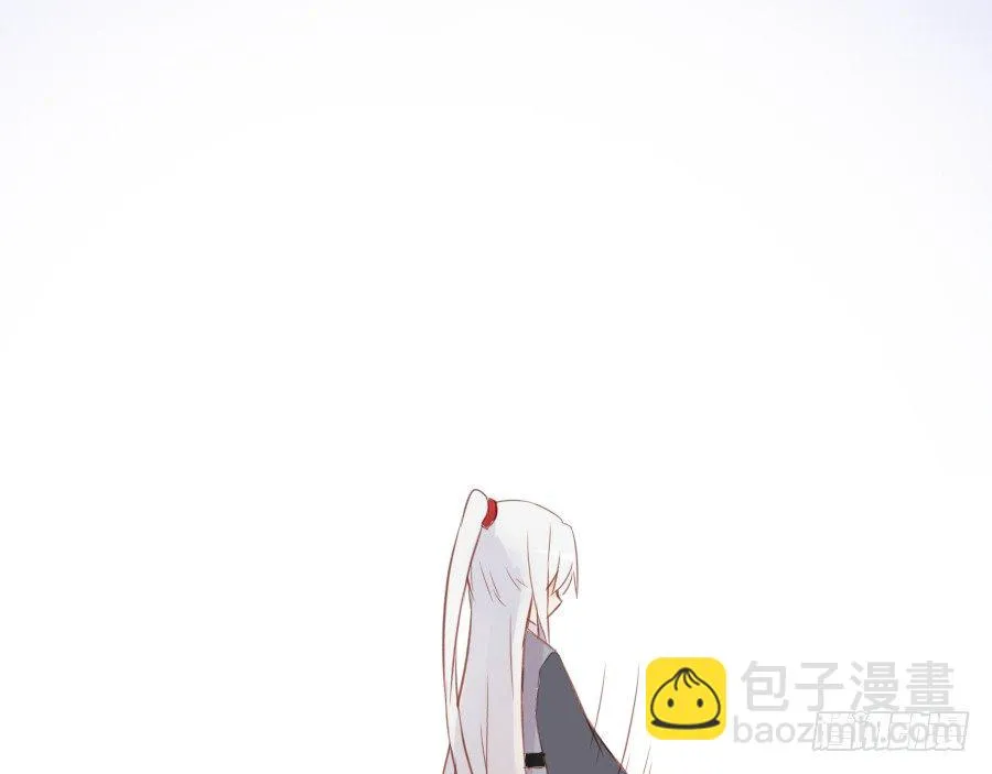 相杀不相爱 第5页