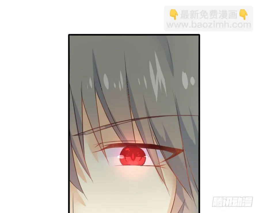 虐不虐 第37页