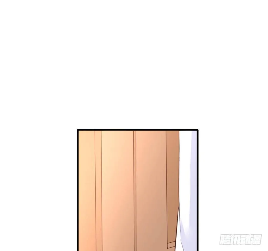 虐不虐 第42页